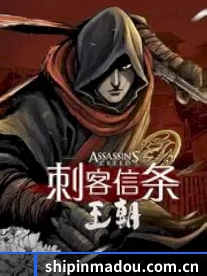 我们在扒什么
